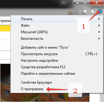 2015-09-28 07-14-29 Скриншот экрана.png