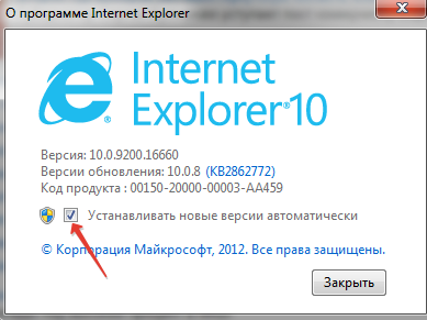 2015-09-28 07-15-46 Скриншот экрана.png