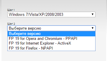 2015-09-28 07-35-29 Скриншот экрана.png