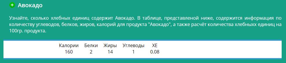 Снимок.JPG