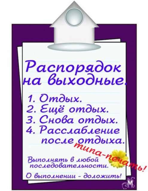 b59293ea48f496b5c351527f2b7b1fe42e3d8b157504820.jpg