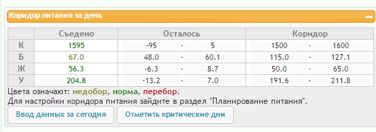 среддд.jpg