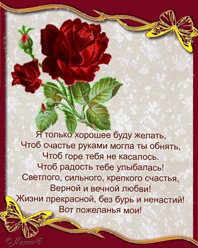 VK_Saved_Photo_ 635799375429670102.jpg