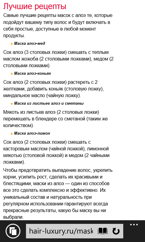 wp_ss_20151018_0009.png