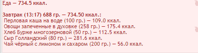Screenshot_1.png