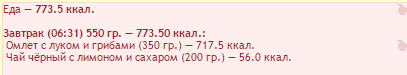 Screenshot_2.png