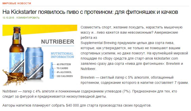Снимок.JPG