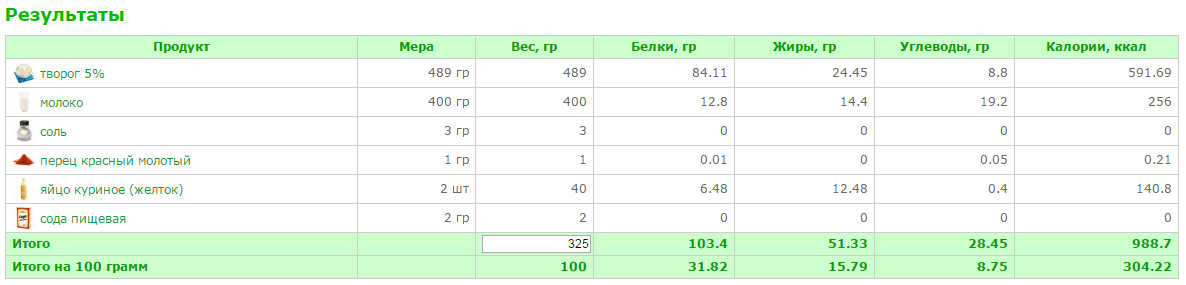 Снимок.PNG