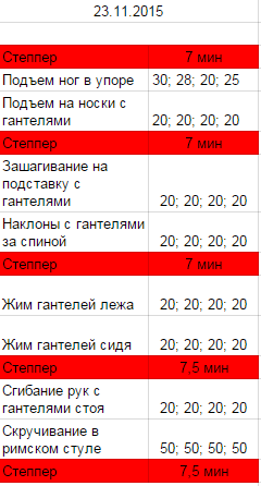 Снимок1.PNG