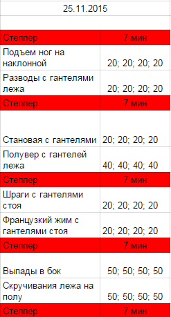 Снимок1.PNG
