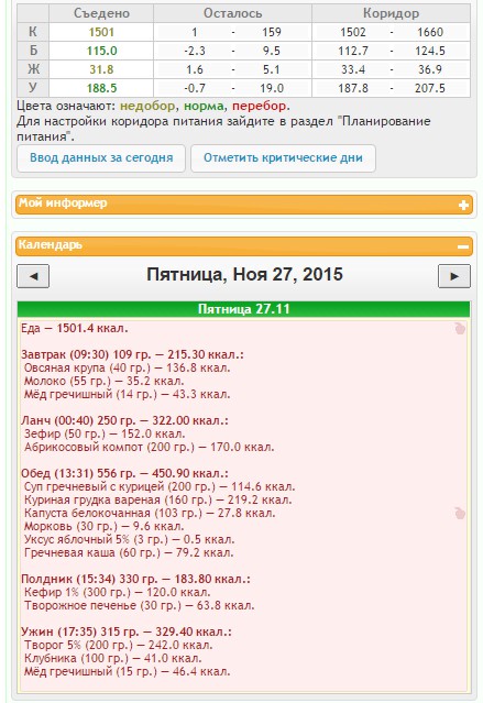 Share2015-11-26-7faf4f8fbd8034c9035de45d8216bdb3dee4e124caaacef0602b8effb279c35e-Picture.jpg