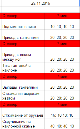 Снимок.PNG