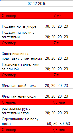 Снимок.PNG