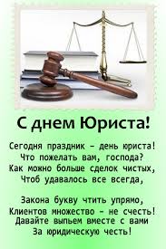 ДЮ.jpg