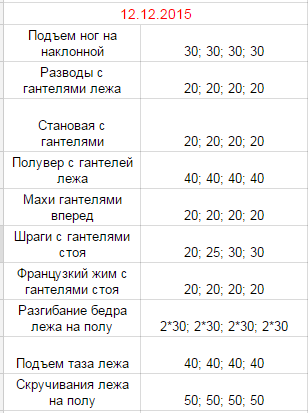 Снимок1.PNG