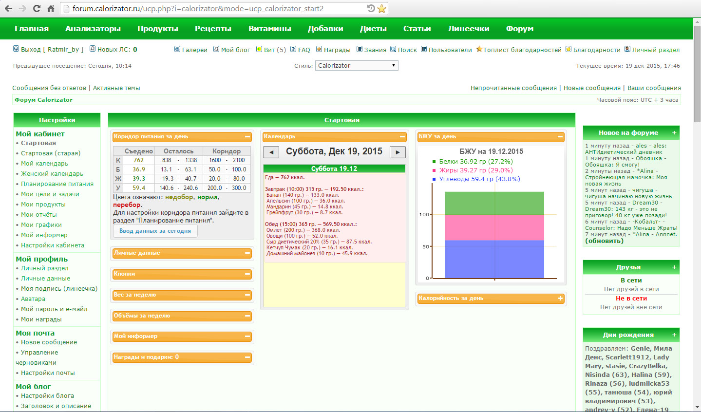 Screenshot_3.jpg