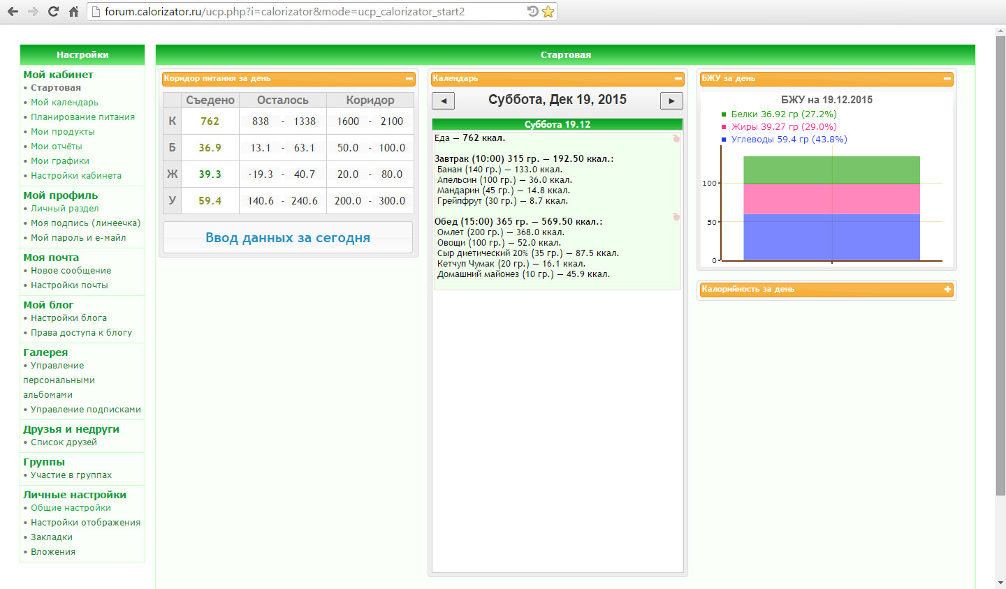 Screenshot_2.jpg