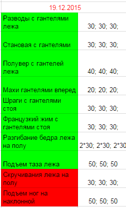 Снимок.PNG