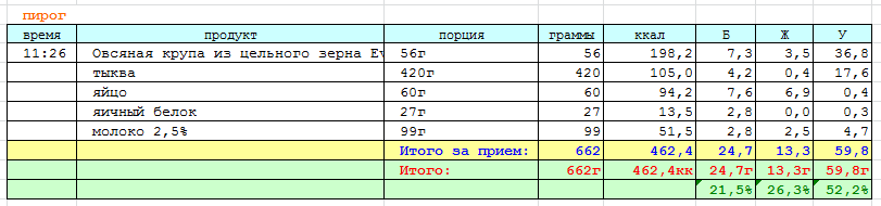 4.PNG