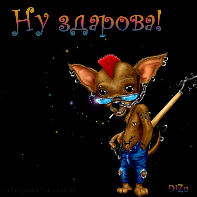 713744849.gif