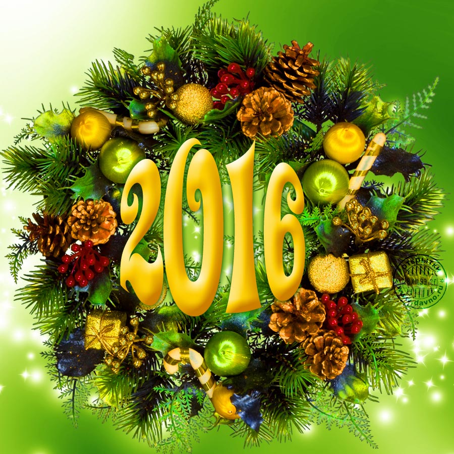 откр-новый год 2016-7.jpg