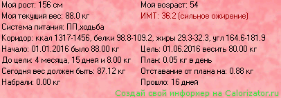 86833.png