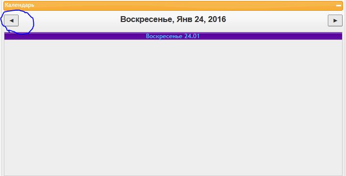 Снимок.JPG
