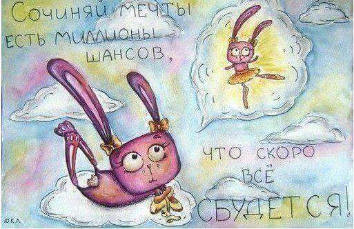 FB_IMG_1453970219926.jpg