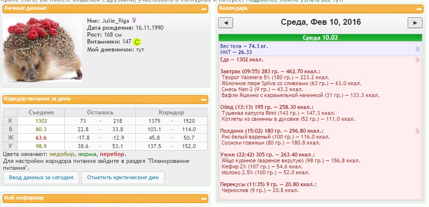10.02..jpg