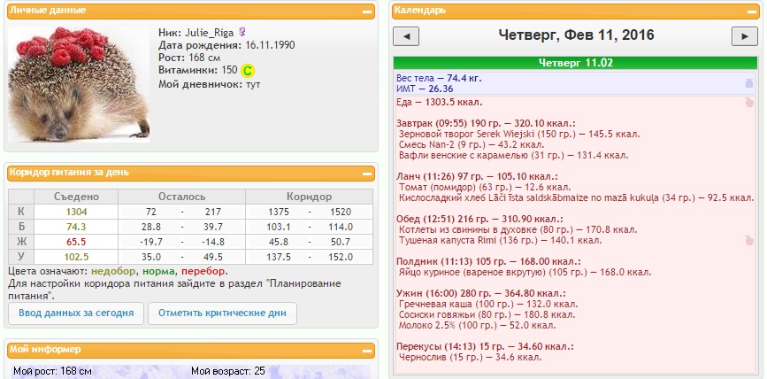 11.02..jpg