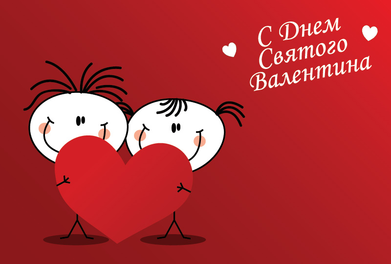 IMG-20160214-WA0000.jpg