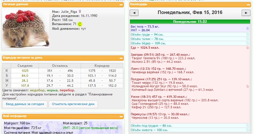15.02..jpg