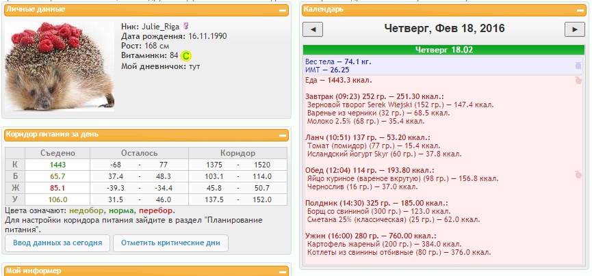 18.02..jpg