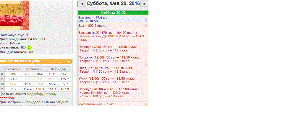 20.02.gif