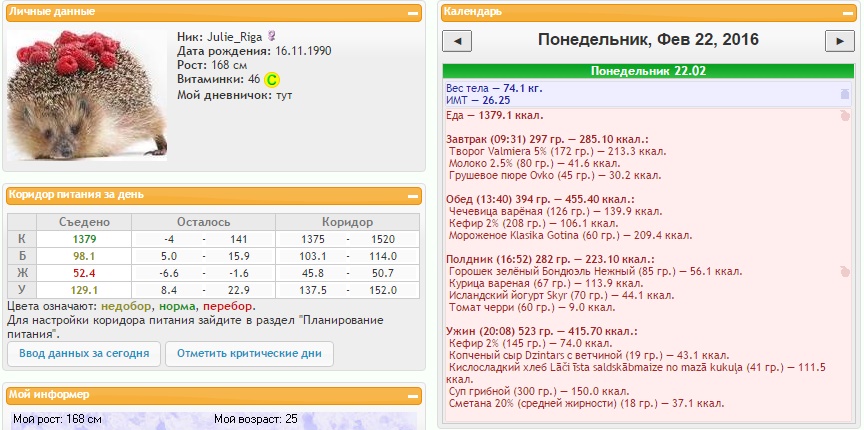 22.02..jpg