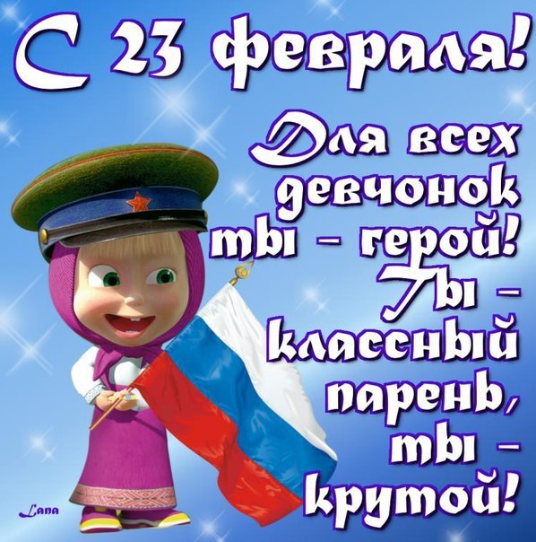 x_91309ee8.jpg