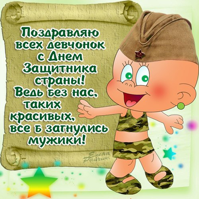 23.jpg