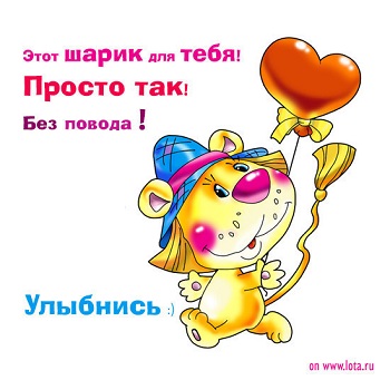 0a0408a811cffc1cb2941f73d148cfb5мал.jpg