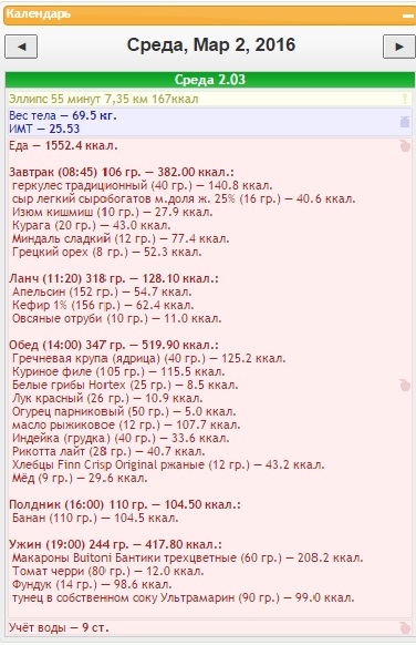 среда.jpg