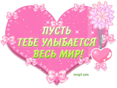 23f05c790193fffe14513fc3524f1677.gif