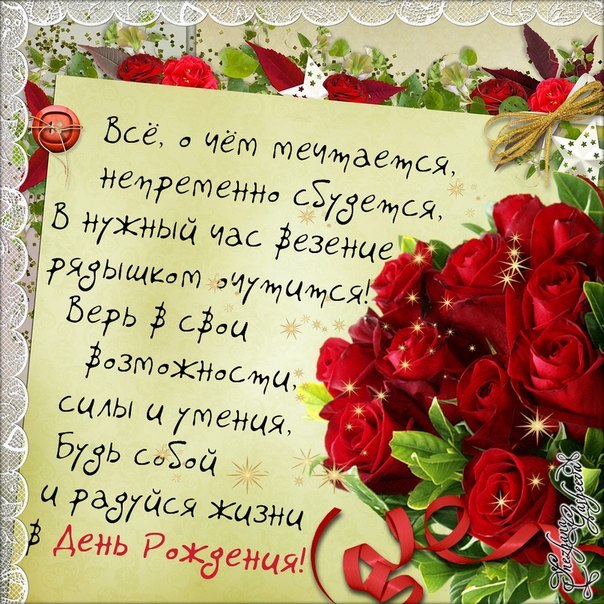 сдр.jpg