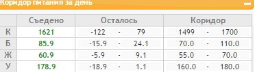 пн.jpg