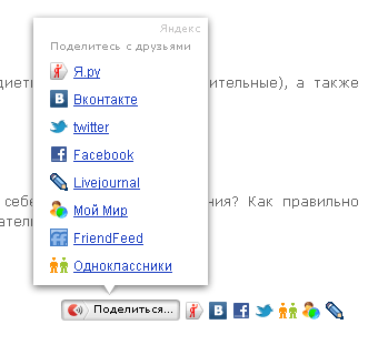 share-2