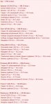 Безымянный