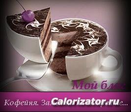 images т - б