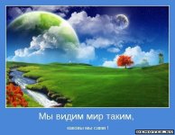 1275546627 1motivator-5321