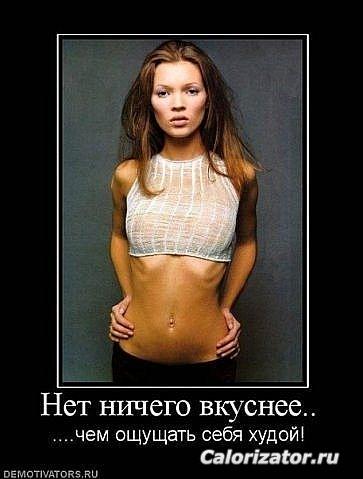ш7ge
