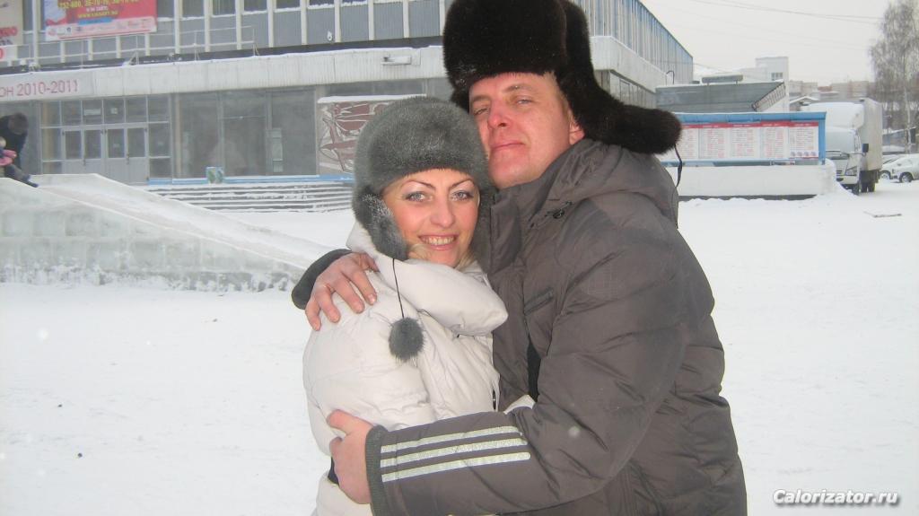 моя семья