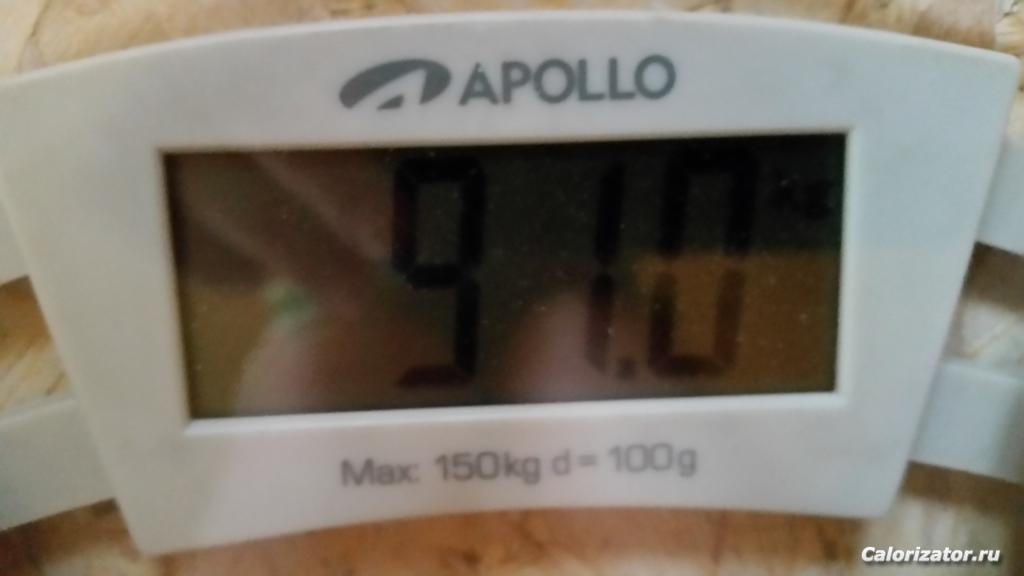 20160316 075752