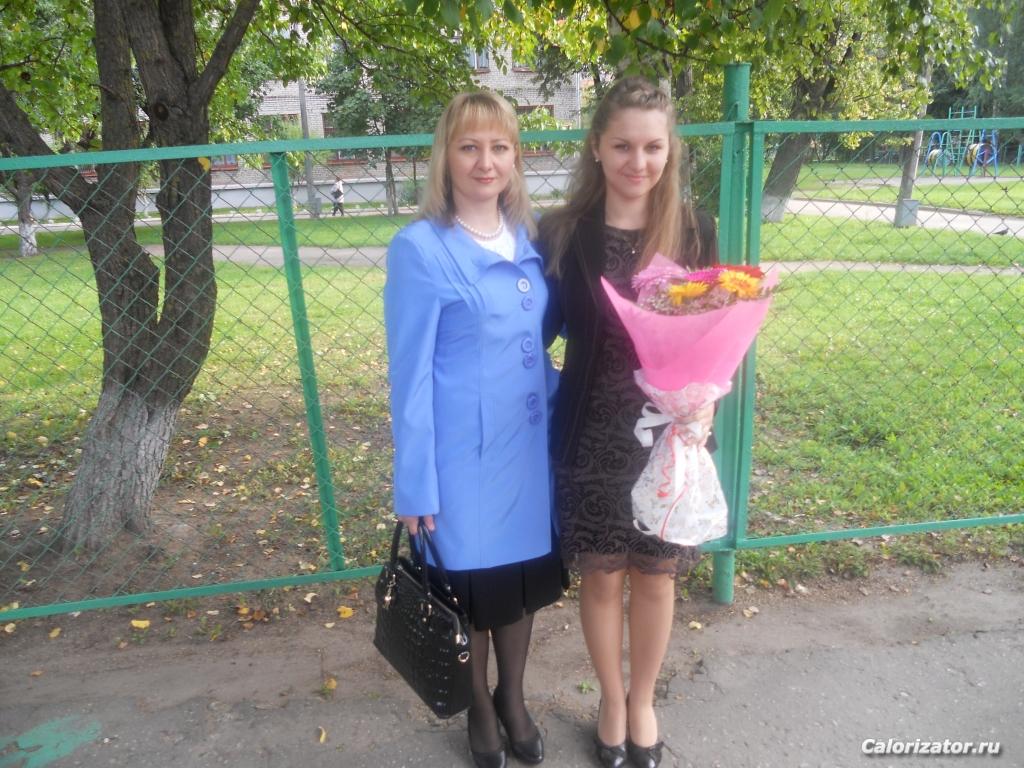 72 кг- 1 сентября 2012